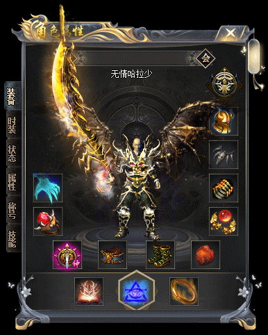 description 